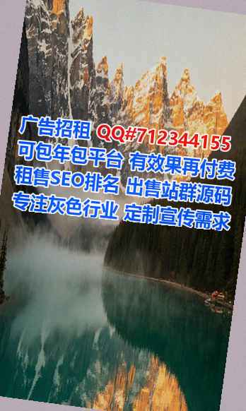 藏族卵妹劳务门市部